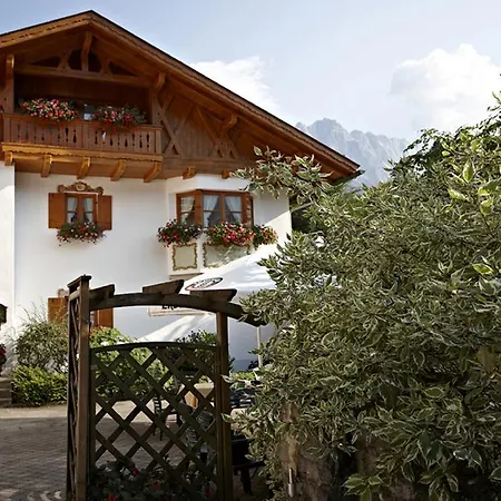 Hotel Alpspitz 3*