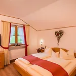 Alpspitz Hotel 3*