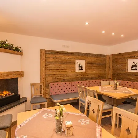 Alpspitz Hotel Grainau