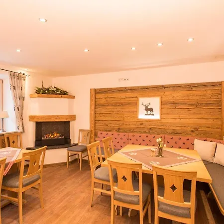 Hotel Alpspitz 3*