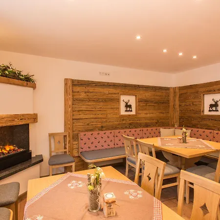 Hotel Alpspitz Superior 3*